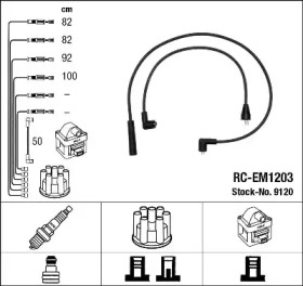 Комплект электропроводки NGK 9120