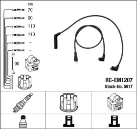 Комплект электропроводки NGK 5917