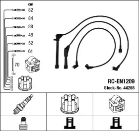 Комплект электропроводки NGK 44268