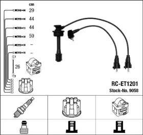 Комплект электропроводки NGK 9058