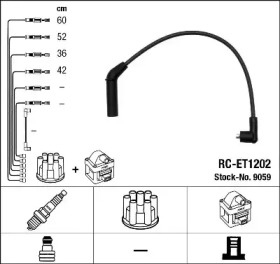 Комплект электропроводки NGK 9059