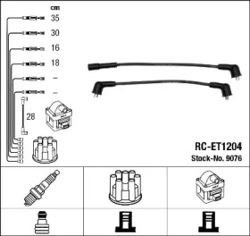 Комплект электропроводки NGK 9076