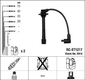 Комплект электропроводки NGK 5914