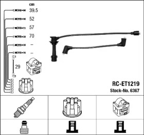 Комплект электропроводки NGK 6367