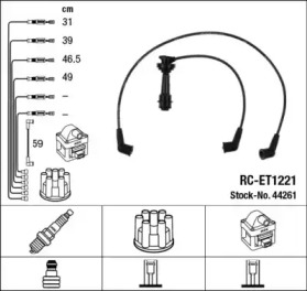 Комплект электропроводки NGK 44261