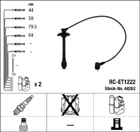 Комплект электропроводки NGK 44262