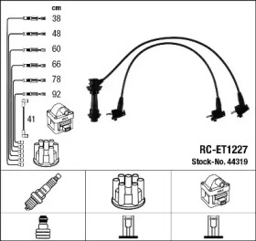 Комплект электропроводки NGK 44319