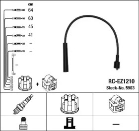 Комплект электропроводки NGK 5903