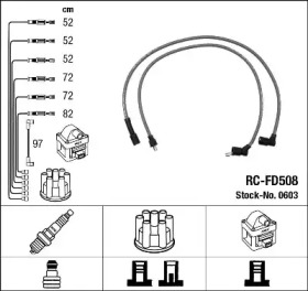 Комплект проводов зажигания NGK 0603