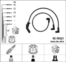 Комплект электропроводки NGK 0616