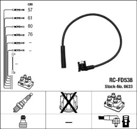 Комплект проводов зажигания NGK 0633