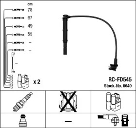 Комплект электропроводки NGK 0640