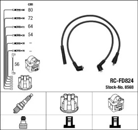 Комплект электропроводки NGK 8568