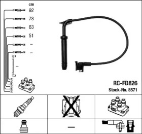 Комплект электропроводки NGK 8571