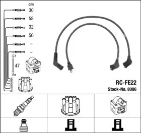 Комплект электропроводки NGK 8086