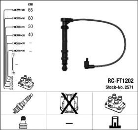 Комплект электропроводки NGK 2571