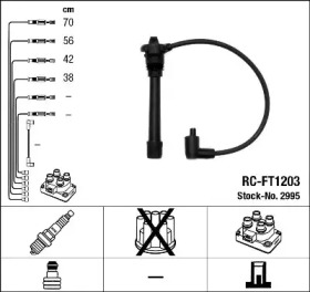 Комплект электропроводки NGK 44294