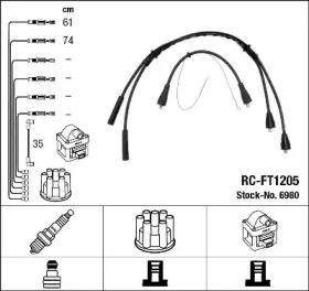 Комплект электропроводки NGK 6980