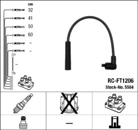 Комплект электропроводки NGK 5504