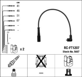 Комплект электропроводки NGK 5607