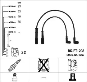 Комплект электропроводки NGK 9262