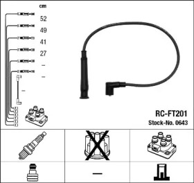 Комплект электропроводки NGK 0643