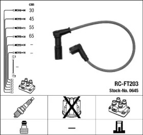 Комплект электропроводки NGK 0645