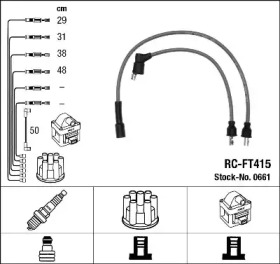 Комплект электропроводки NGK 0661