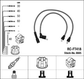 Комплект электропроводки NGK 0665