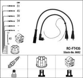 Комплект электропроводки NGK 0682
