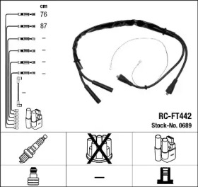 Комплект электропроводки NGK 0689