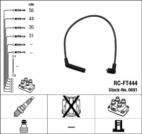 Комплект электропроводки NGK 0691