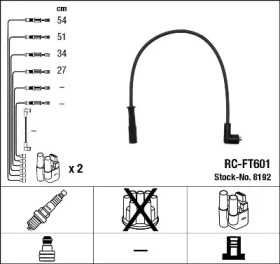 Комплект электропроводки NGK 8192