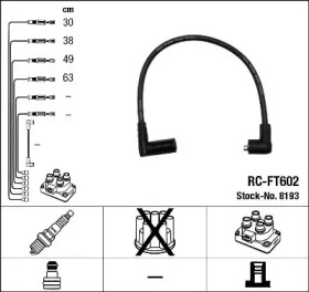 Комплект электропроводки NGK 8193