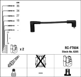 Комплект электропроводки NGK 8205