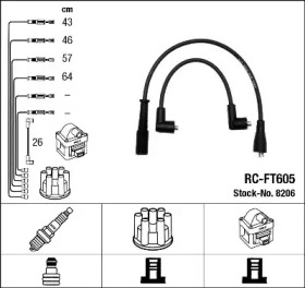 Комплект электропроводки NGK 8206