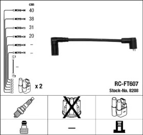 Комплект электропроводки NGK 8208