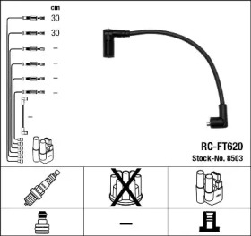 Комплект электропроводки NGK 8503