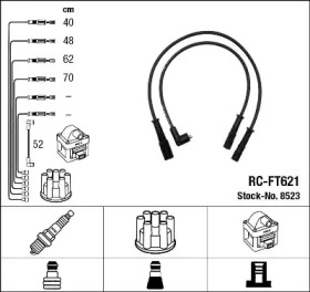 Комплект электропроводки NGK 8523