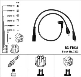 Комплект электропроводки NGK 7203