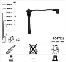 Комплект электропроводки NGK 7209