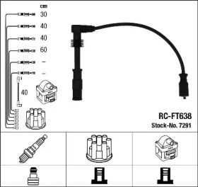 Комплект электропроводки NGK 7291