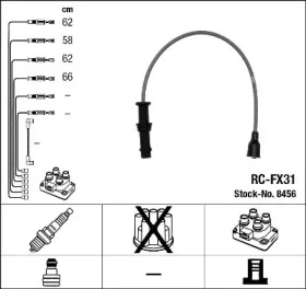 Комплект электропроводки NGK 8456