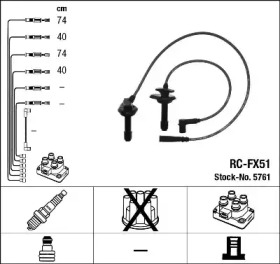 Комплект электропроводки NGK 5761