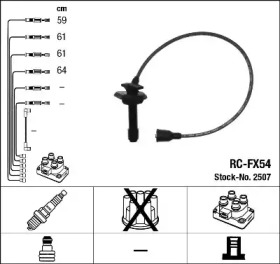 Комплект электропроводки NGK 2507