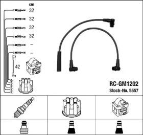 Комплект электропроводки NGK 5557