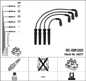 Комплект электропроводки NGK 44277