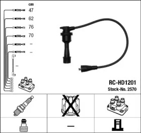 Комплект электропроводки NGK 2570