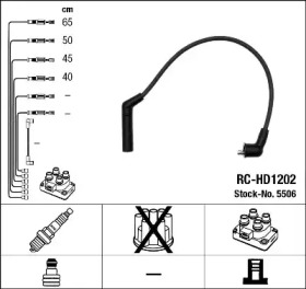 Комплект электропроводки NGK 5506