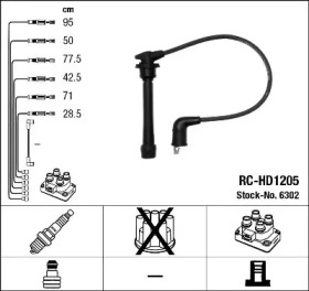 Комплект электропроводки NGK 6302